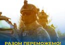 За інформацією СБ України в Одеській області￼