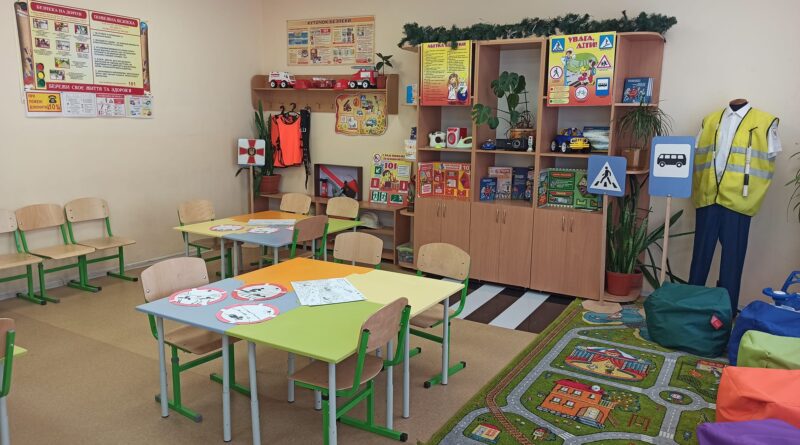 "Клас безпеки" створено у закладі освіти Одеського району