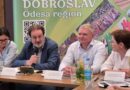 ПРОЄКТ НА ПОНАД 9 МІЛЬЙОНІВ ЄВРО ВІД УРЯДУ ІТАЛІЇ ЗАДЛЯ РОЗВИТКУ АГРОПРОМИСЛОВОГО КОМПЛЕКСУ