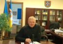 Начальник Одеської районної військової адміністрації Олександр Гринчак провів робочу онлайн-нараду з профільними заступниками та представниками відділів житлово-комунального господарства громад Одеського району