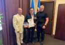 З нагоди Дня Незалежності України